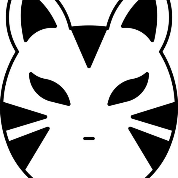 Cute Anime Mask Thumbnail